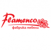 Оснащение цехов Фламенко видеонаблюдением